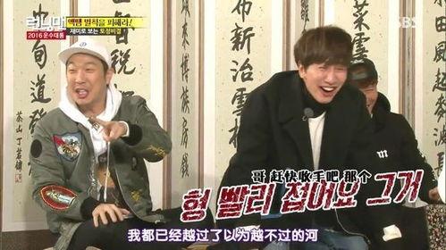 智孝爆料狗哥写歌视频,独家幕后花絮大公开  第1张