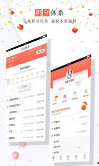 封面新闻爆料一直待审核,神秘事件引关注 第1张 封面新闻爆料一直待审核,神秘事件引关注 第1张